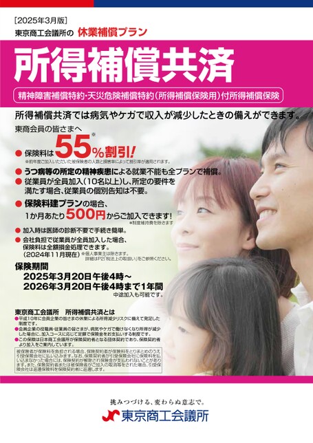 ブック表示